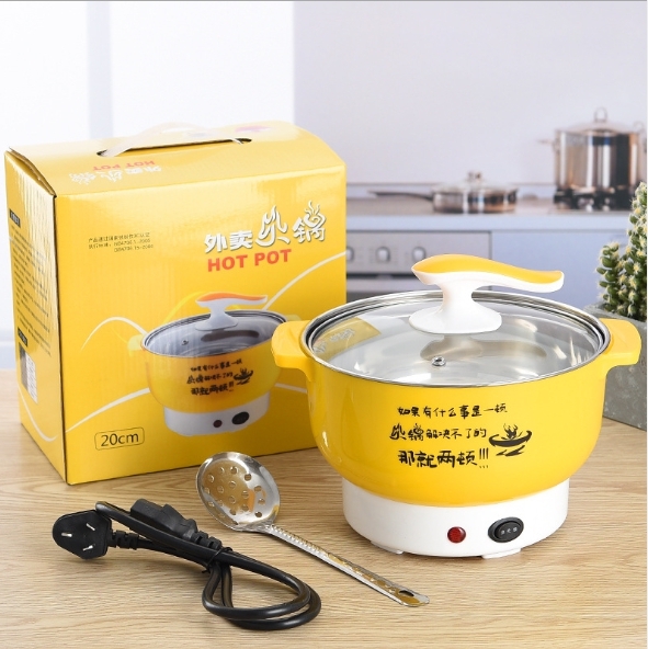 หม้อชาบูไฟฟ้า