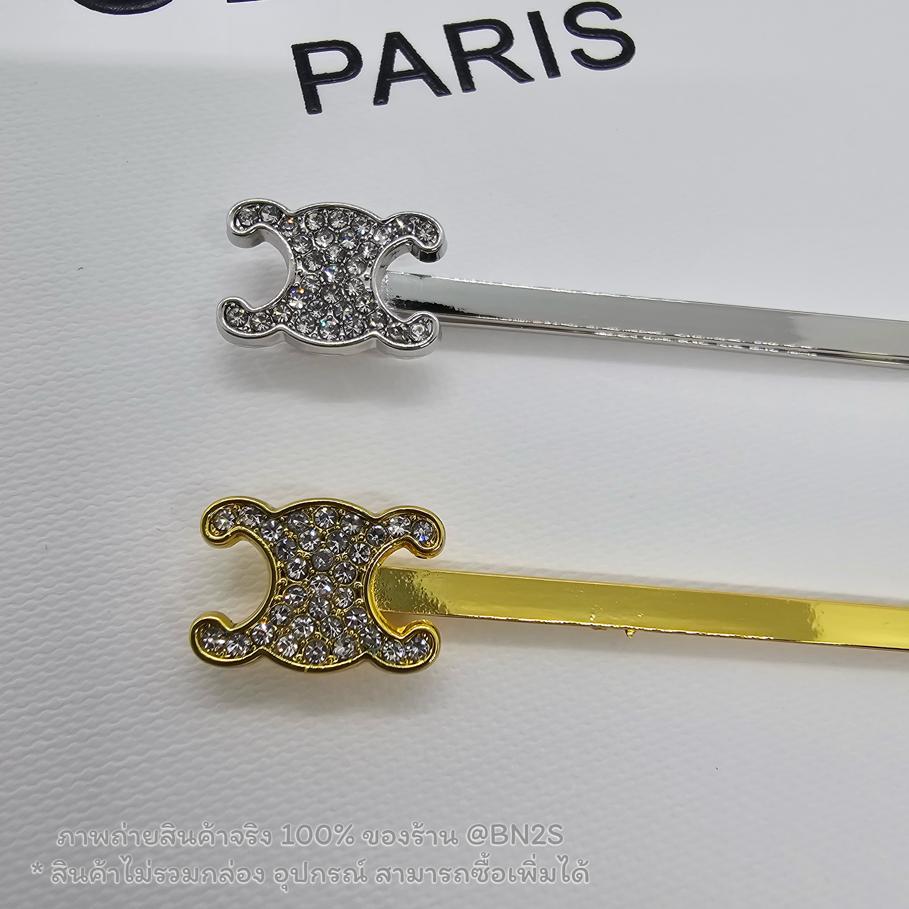 สีเงิน | [หน้าเพชร] CL TRIOMPHE SLIDE HAIR กิ๊บหนีบผมแบบสไลด์เซลลีน ประดับคริสตัล ก้านสีเงิน/ทอง ภาพถ่ายงานจริง พร้อมส่งในไทย สี เงิน / ทอง ไม่รวม กล่อง อุปกรณ์