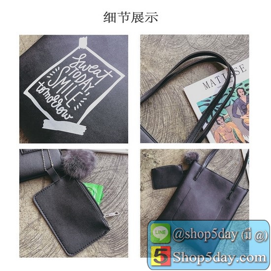 กระเป๋าสะพายข้าง Cc-128