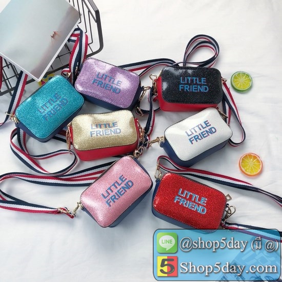 กระเป๋าไซต์เล็ก กระเป๋าผ้าสะพายข้าง Mini Little Friend