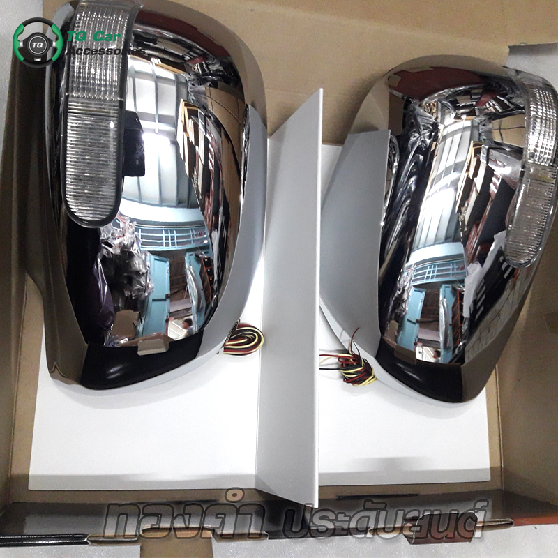 ครอบกระจกมองข้าง TOYOTA HILUX VIGO