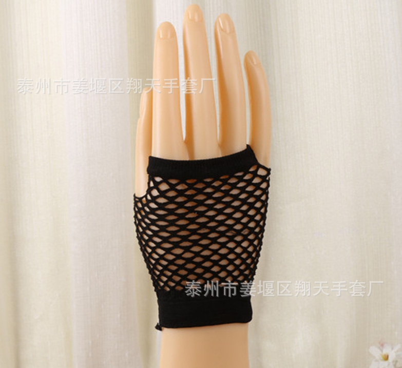 ถุงมือตาข่ายเปิดนิ้ว สีดำ ขนาดข้อมือถุงมือตาข่ายเปิดนิ้ว ขนาดข้อมือ ใช้ได้ตั้งแต่ 4ขวบถึงผู้ใหญ่