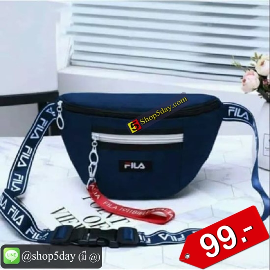 🔥กระเป๋าแฟชั่น คาดอก Fila ฟิล่า No.flla 99-H