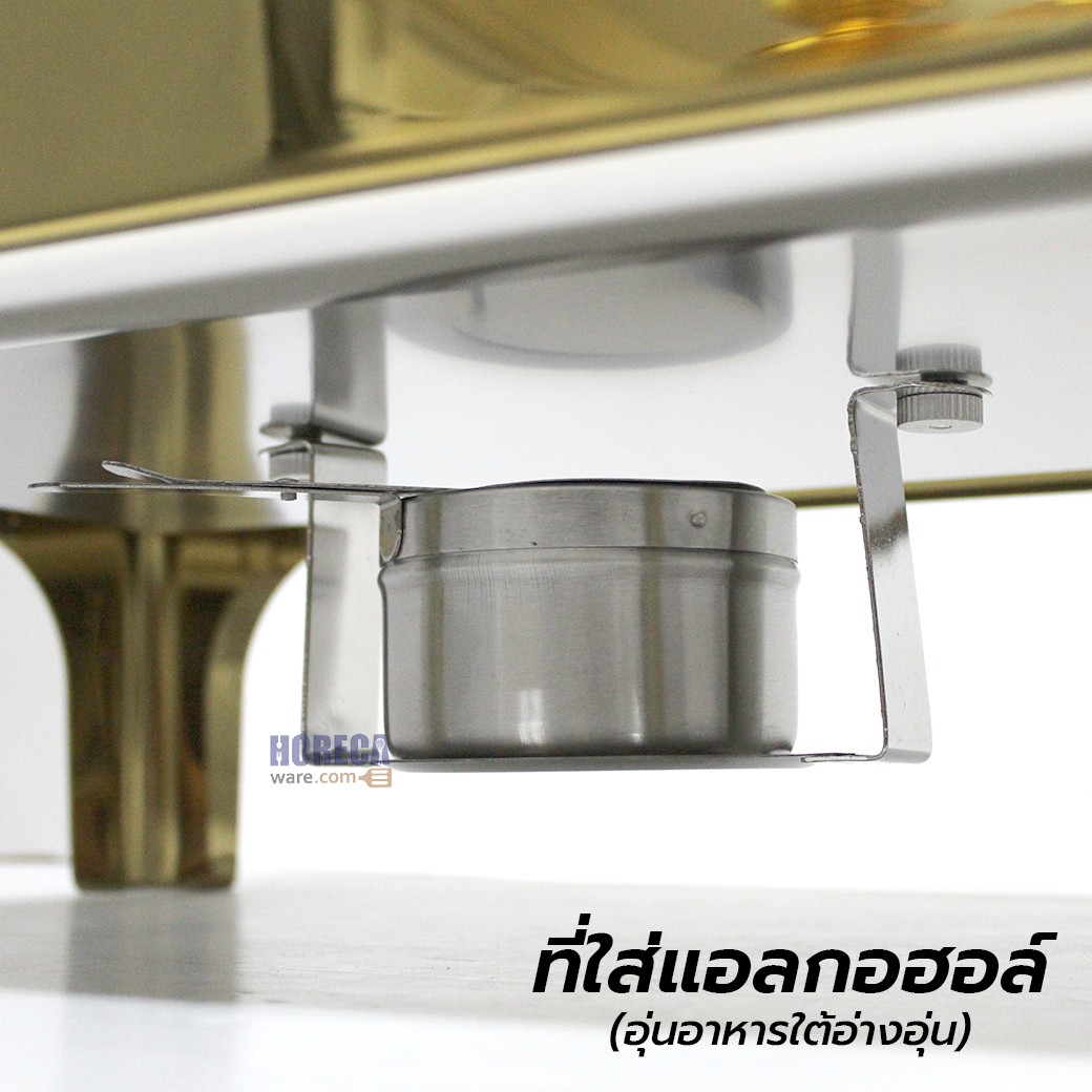 ชุดอุ่นอาหารใหญ่ ฝาปิดโช้คช่องกระจก ตราโซนเนอร์