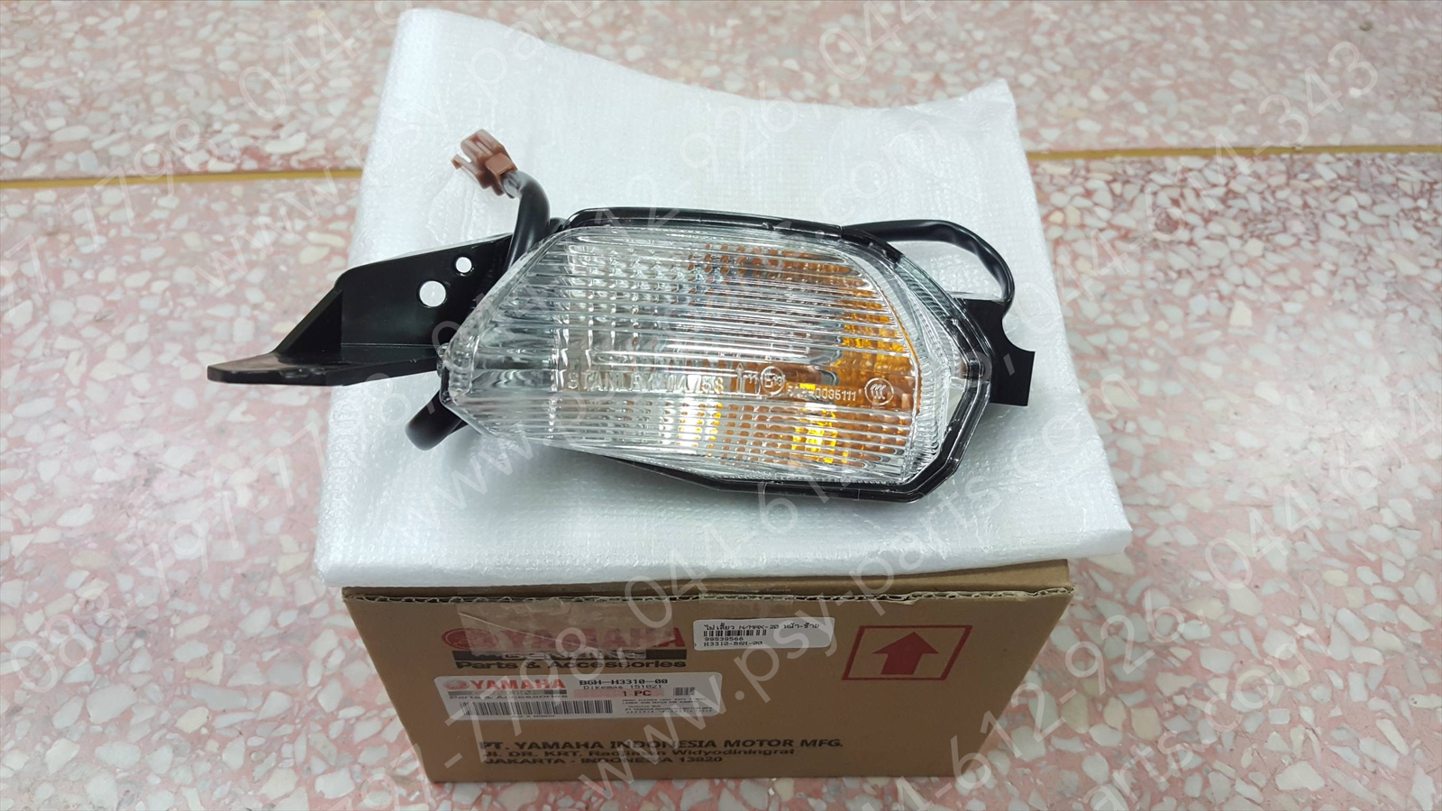 ไฟเลี้ยว NMAX/20 แท้ๆ หน้า-ซ้าย B6H-H3310-00, B6H-H3310-01