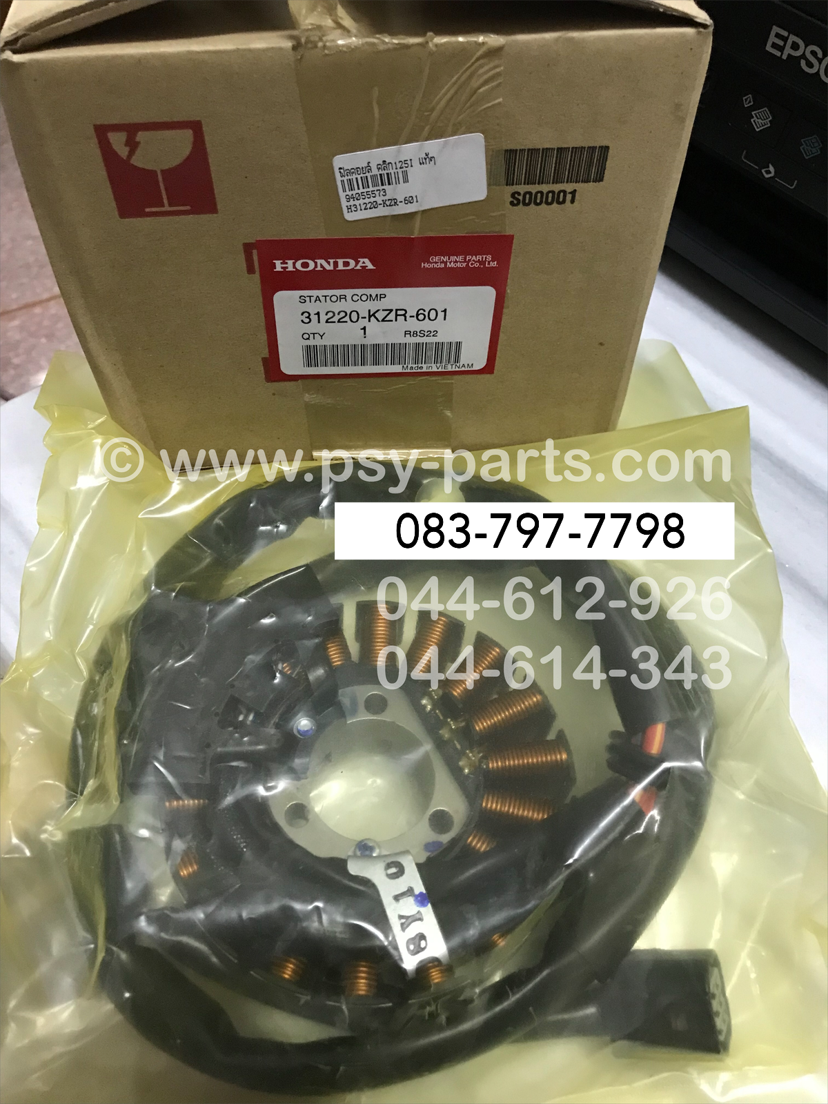 ฟิลคอยล์ CLICK 125-I แท้ๆ 31220-KZR-601