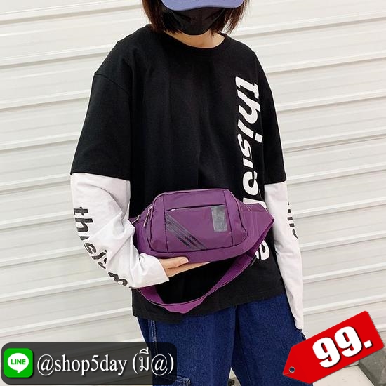 ⚡️ กระเป๋าคาดอกแฟชั่นสุดเท่ งานดี จร้า ⚡️