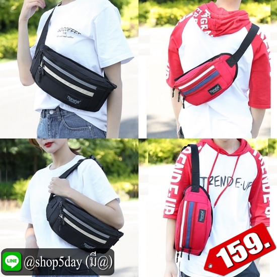 ✔️งานป้าย กระเป๋าคาดอก-เอว New Tianshill