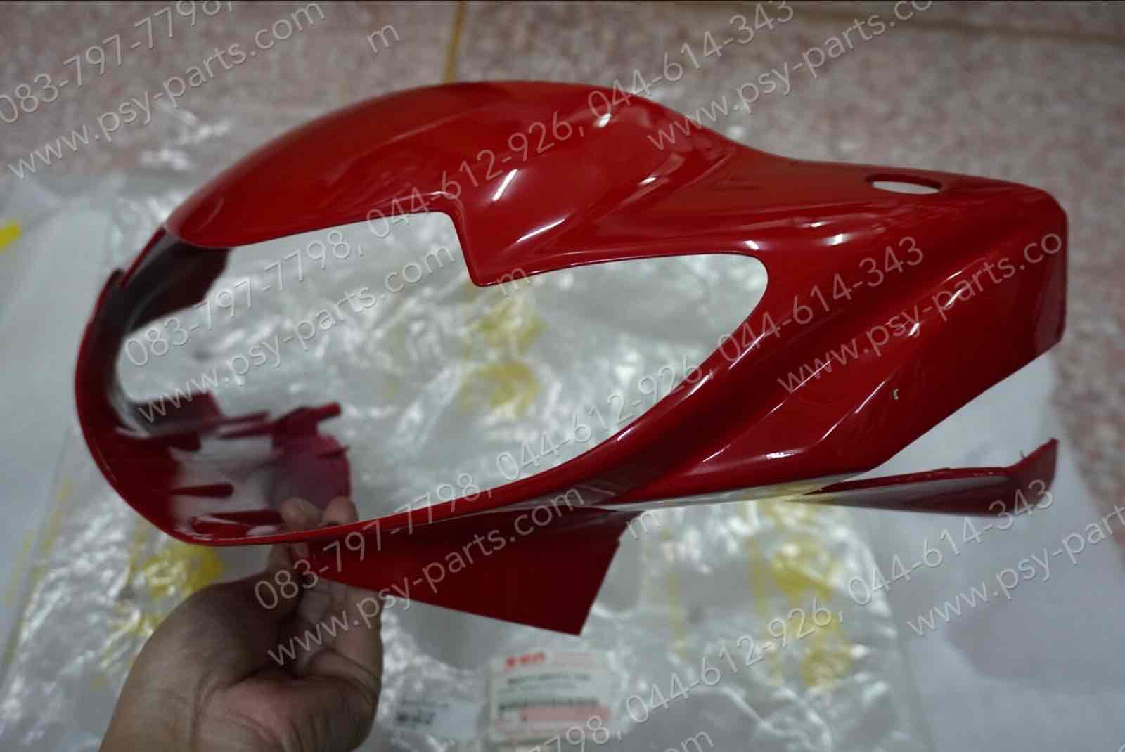 เสื้อไฟหน้าตัวหน้า SMASH-D แท้ๆ สีแดงสด 56311-09G10-393