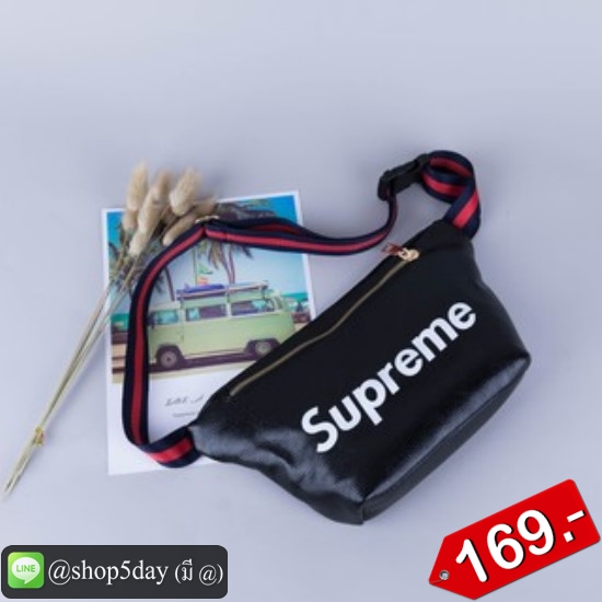 🔥กระเป๋าแฟชั่น คาดอก คาดเอว Supreme ฟิล่า No.X