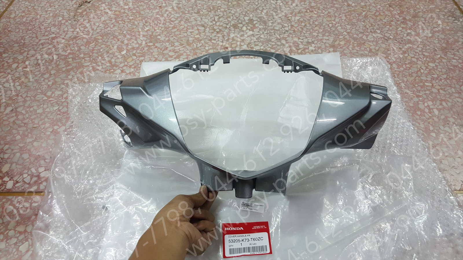 เสื้อไฟหน้าตัวหน้า WAVE 125-I/18 แท้ๆ สีเทา-262 (H43) 53205-K73-T60ZC