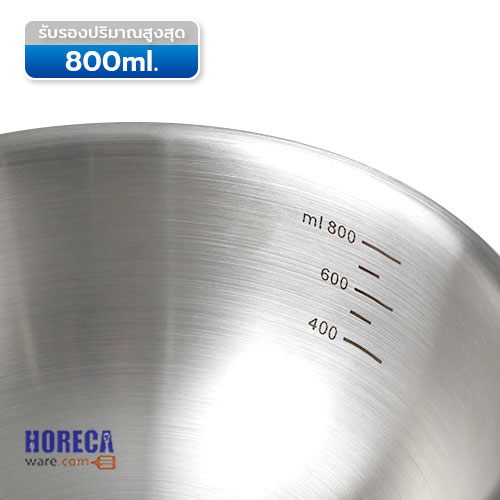 ชามผสมสเตนเลส 17 ซม. ตราโซนเนอร์