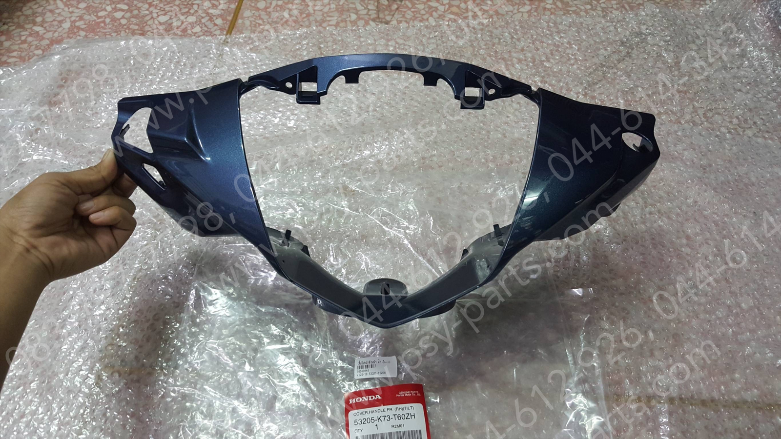 เสื้อไฟหน้าตัวหน้า WAVE 125-I/18 แท้ๆ สีน้ำเงินเข้มดำ (389) 53205-K73-T60ZH