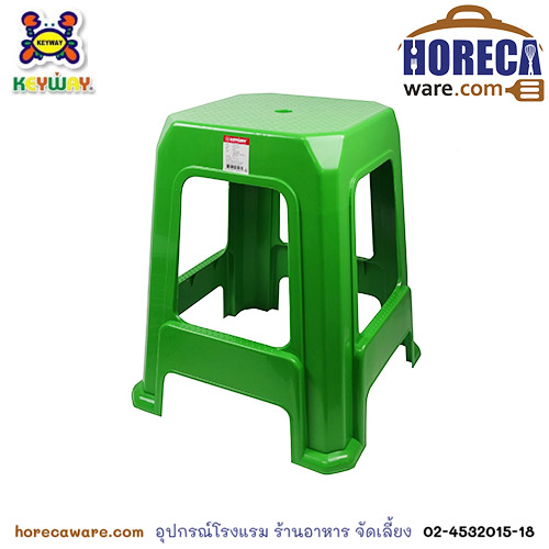 เก้าอี้เหลี่ยม ทรงสูง คีย์เวย์ Keyway [key-G00633S]