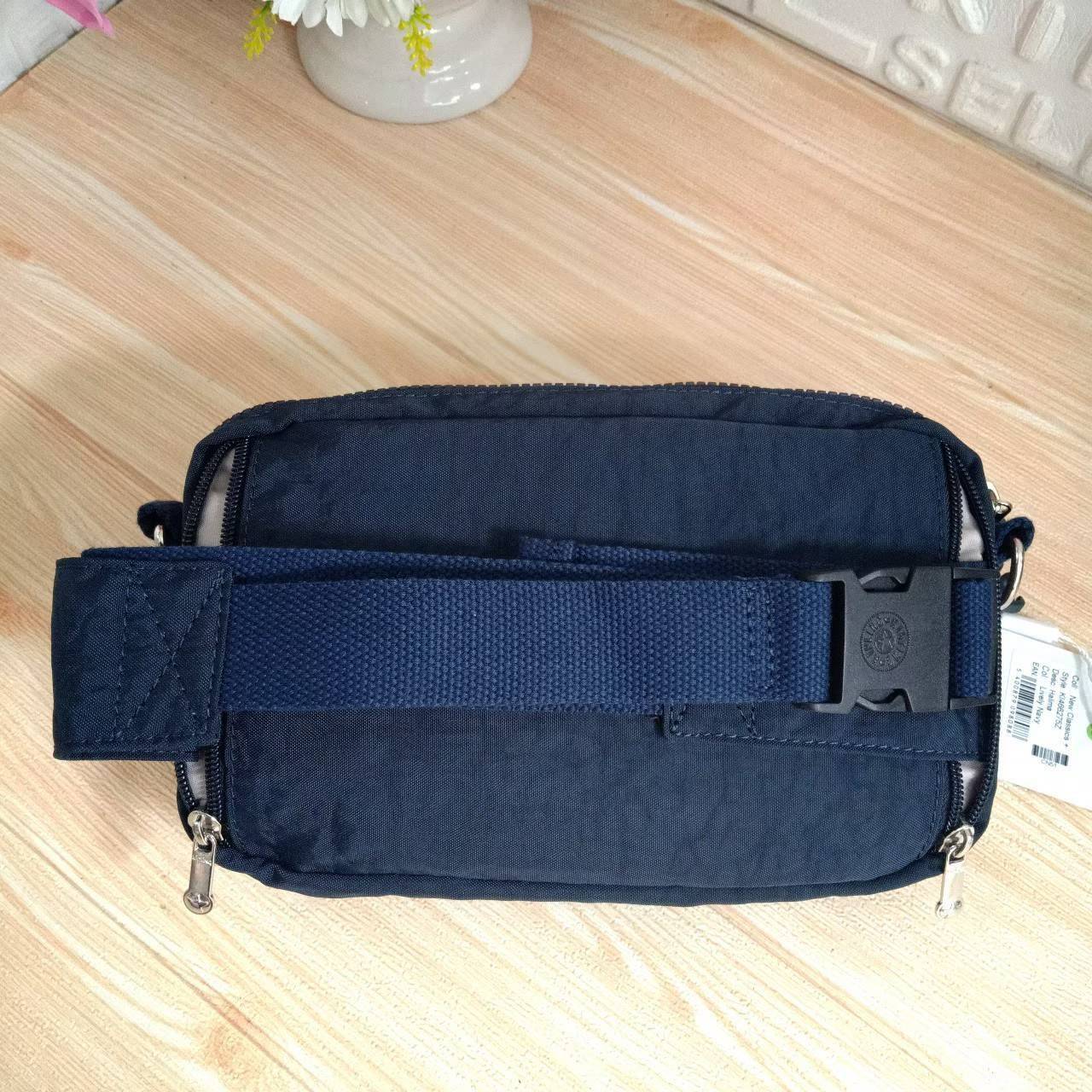 กระเป๋าสะพาย Kipling รุ่น Halima convertible