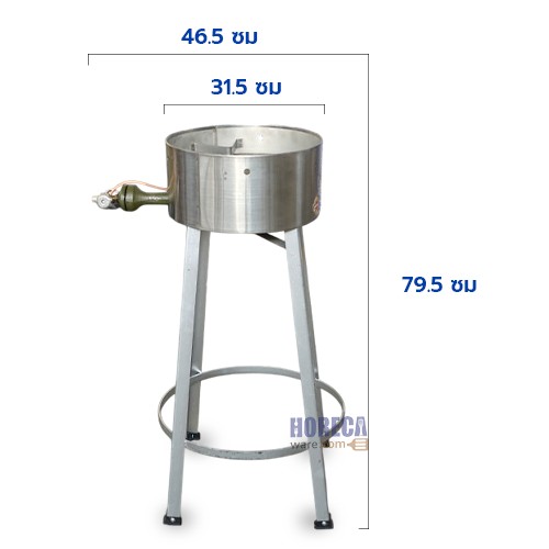 ชุดเตา kb5หัวเดี่ยว ขากลมสูง+บังลมสเตนเลส ไมโคร