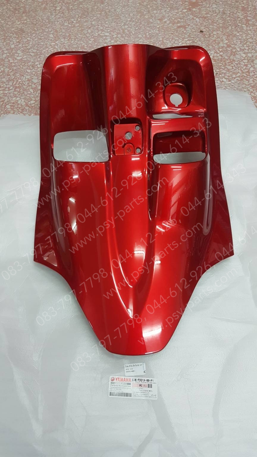 บังลม ตัวใน FILANO/HYBRID CONNECTED แท้ๆ สีแดงบรอนซ์ (1218) BJK-F831A-00-P1 Yamaha
