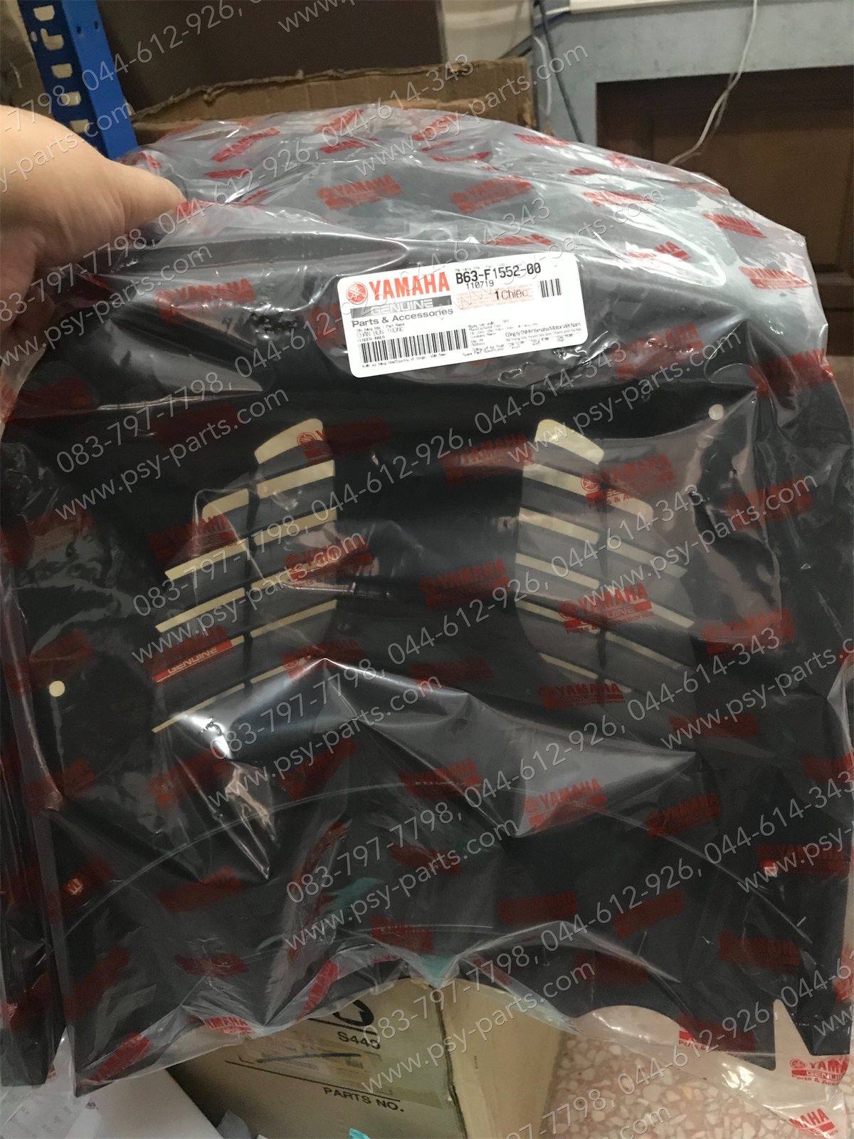 บังโคลนหน้า AEROX แท้ๆ ตัวใน B63-F1552-00, B63-F1552-01 (ไม่เท่า AEROX/21)