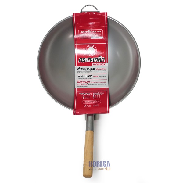 Iron pan 36 cm. Rocket