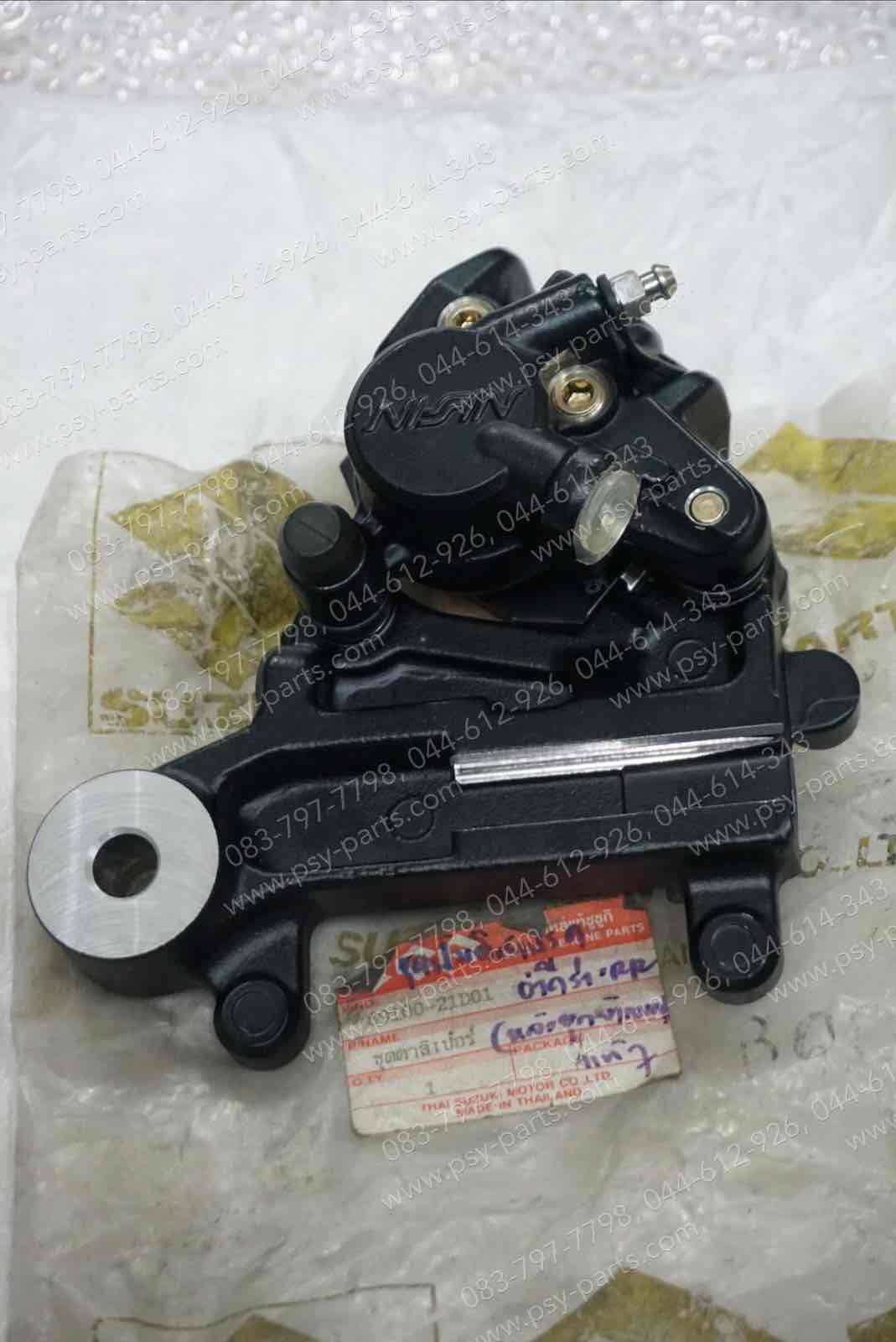 ชุดปั๊มดิสก์เบรค AKIRA 6 เกียร์, FLASH แท้ๆ (หลังชุดผ้าเบรค) 69100-21D01