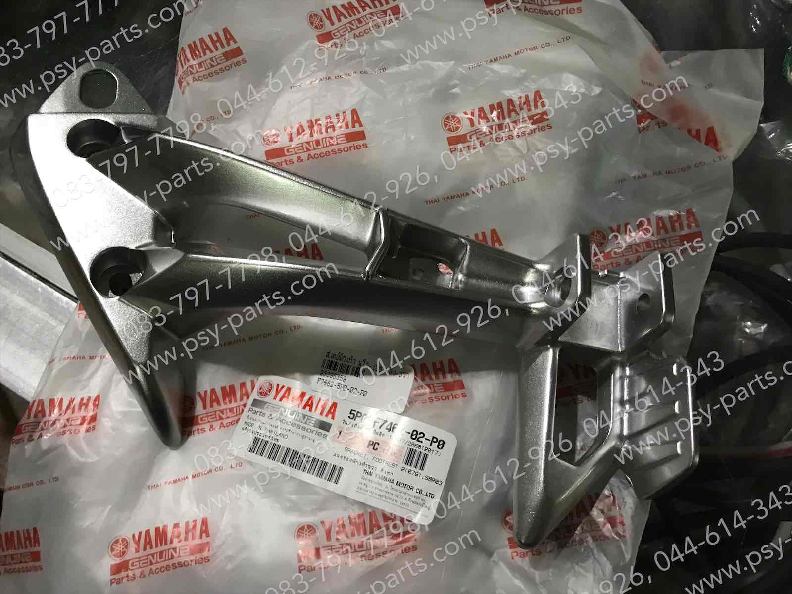 สเตย์พักเท้า NOUVO 135 แท้ๆ หลัง-ขวา 5P0-F7462-02-P0