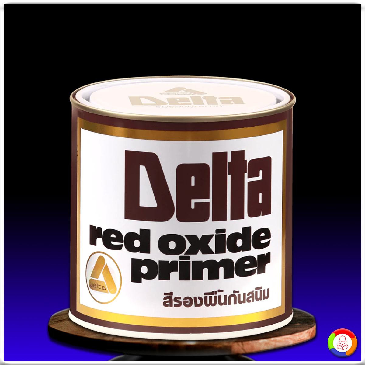 สีรองพื้นกันสนิมแดง เดลต้า Delta Red Oxide Primer