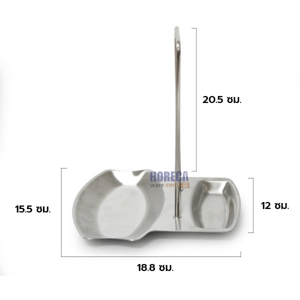 Stainless steel spatula stand, Q-Line brand
