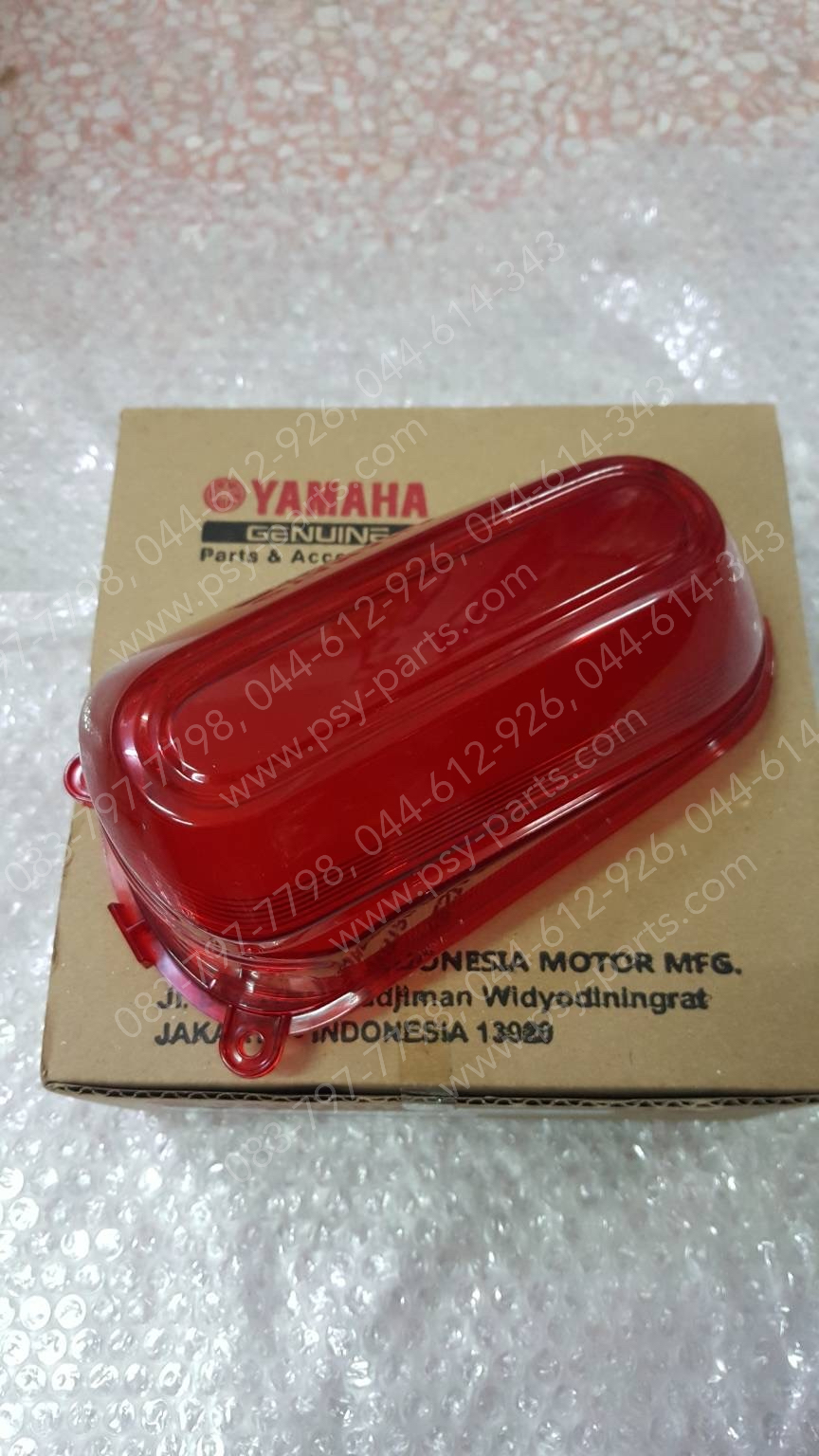 ฝาครอบไฟท้าย FAZZIO แท้ๆ BEJ-H472C-00