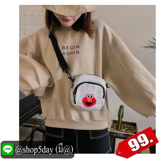 ⚡️กระเป๋าสะพายแฟชั่น น่ารักงานสวย EM 🤩 ELmo (เอลโม่)