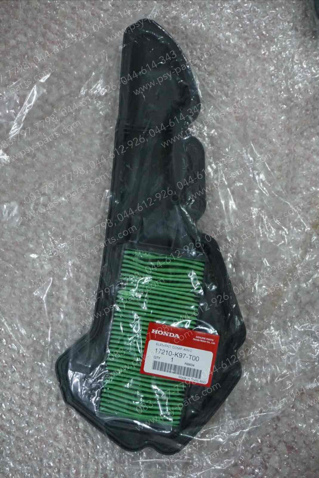 ไส้กรองอากาศ PCX 150/18 แท้ๆ 17210-K97-T00