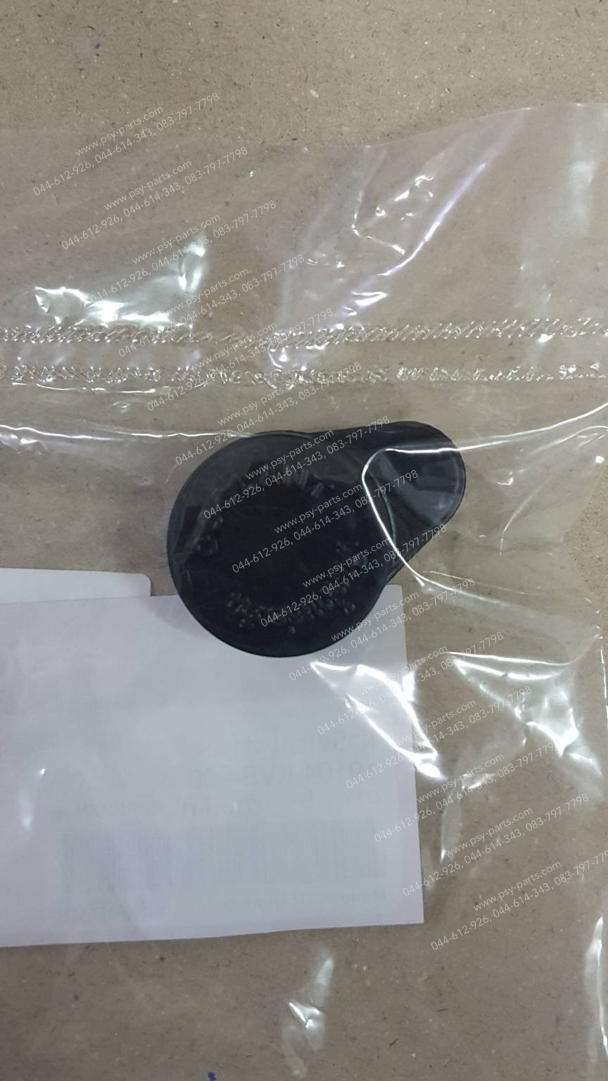 ฝาถังน้ำสำรอง CLICK, CLICK-I, BEAT แท้ๆ 19104-KVB-900