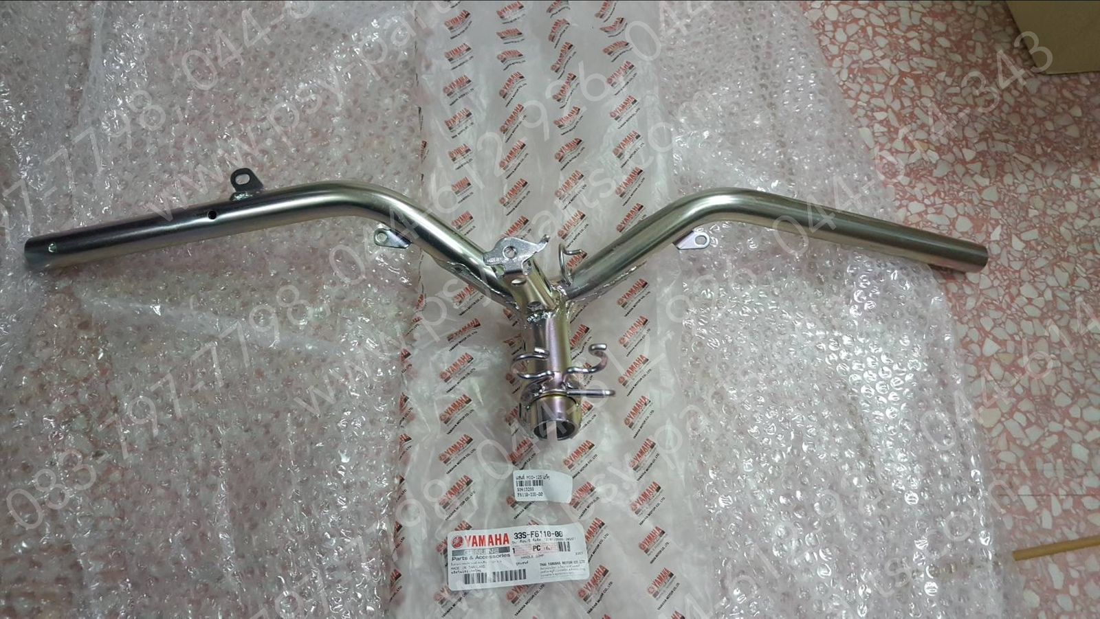 แฮนด์ MIO 125 แท้ๆ 33S-F6110-00