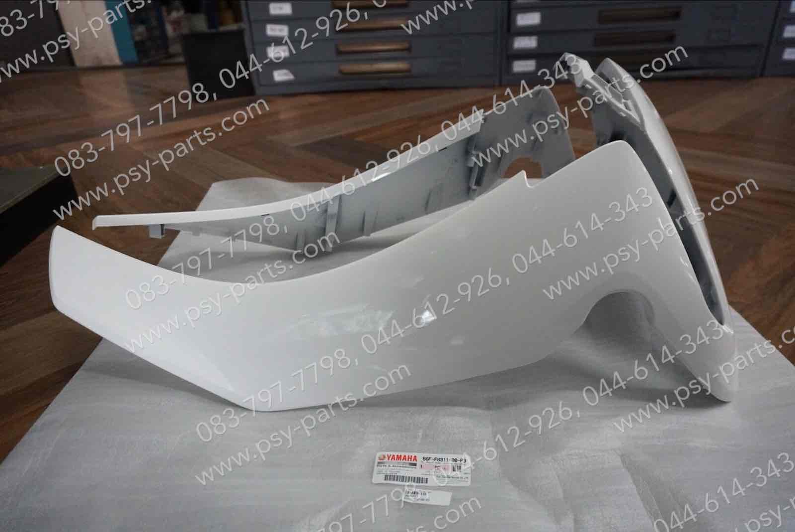 บังลม FINN แท้ๆ สีขาวมุก (1124) B6F-F8311-00-P3 Yamaha