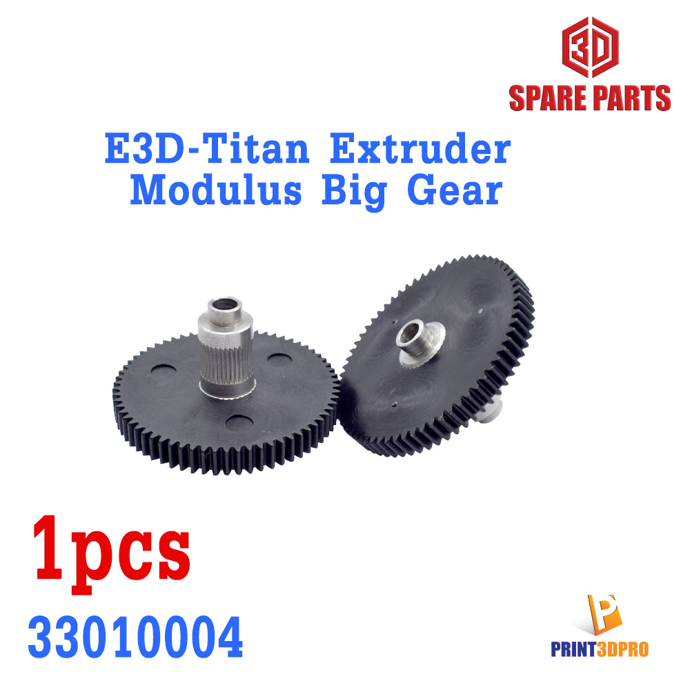 3D Printer Part E3d-Titan Extruder Modulus Big Gear อะไหล่เฟืองชุดดันเส้น Extruder Gear