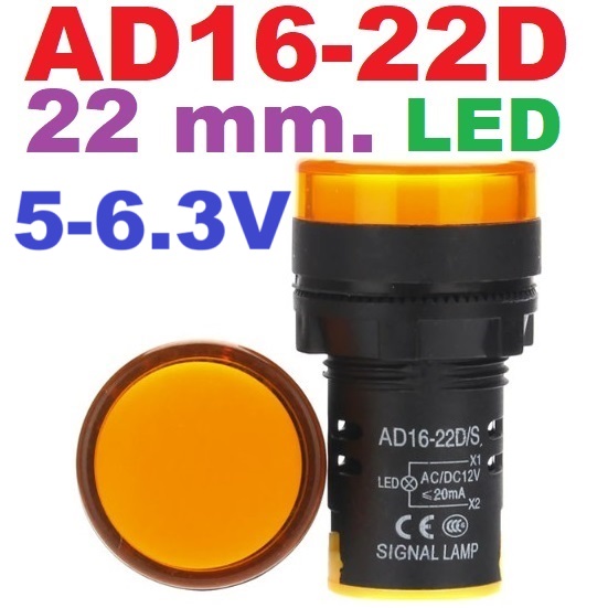 Pilot Lamp LED 22mm. 5-6.3V Yellow color AD16-22D Panel Mount Indicator ไพล็อตแลมป์ สีเหลือง