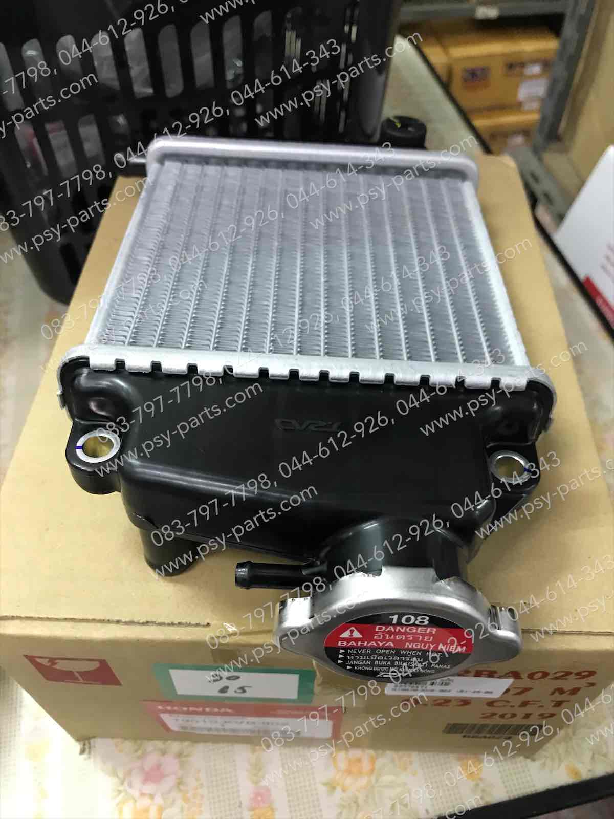 หม้อน้ำ CLICK, CLICK-I แท้ๆ 19010-KVB-902