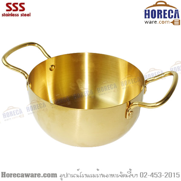 Korean pot, gold color, deep 18 cm. [3s-rp-g18]