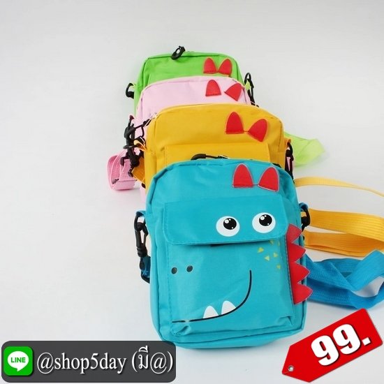 ♨️ กระเป๋าสะพายข้าง น่ารักๆ แนวเด็กๆ ⚡️