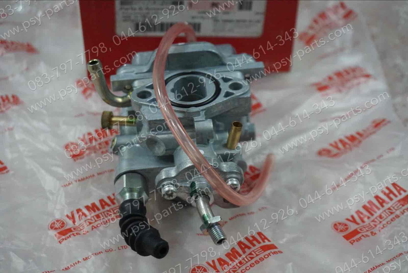 คาร์บูเรเตอร์ RAINBOW, FRESH, SPARK 105 แท้ๆ 4YS-E4101-02