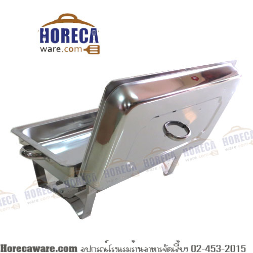 Single hole hot tub set, with lid, lid [us-bf-2435]