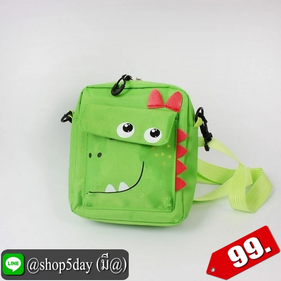 ♨️ กระเป๋าสะพายข้าง น่ารักๆ แนวเด็กๆ ⚡️