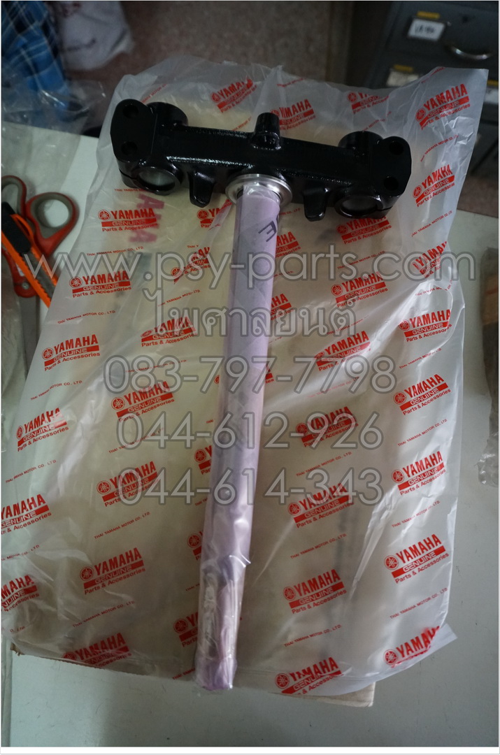แผงคอล่าง FINO, FINO-I, MIO 115-I, TTX แท้ๆ 4D0-F3340-00