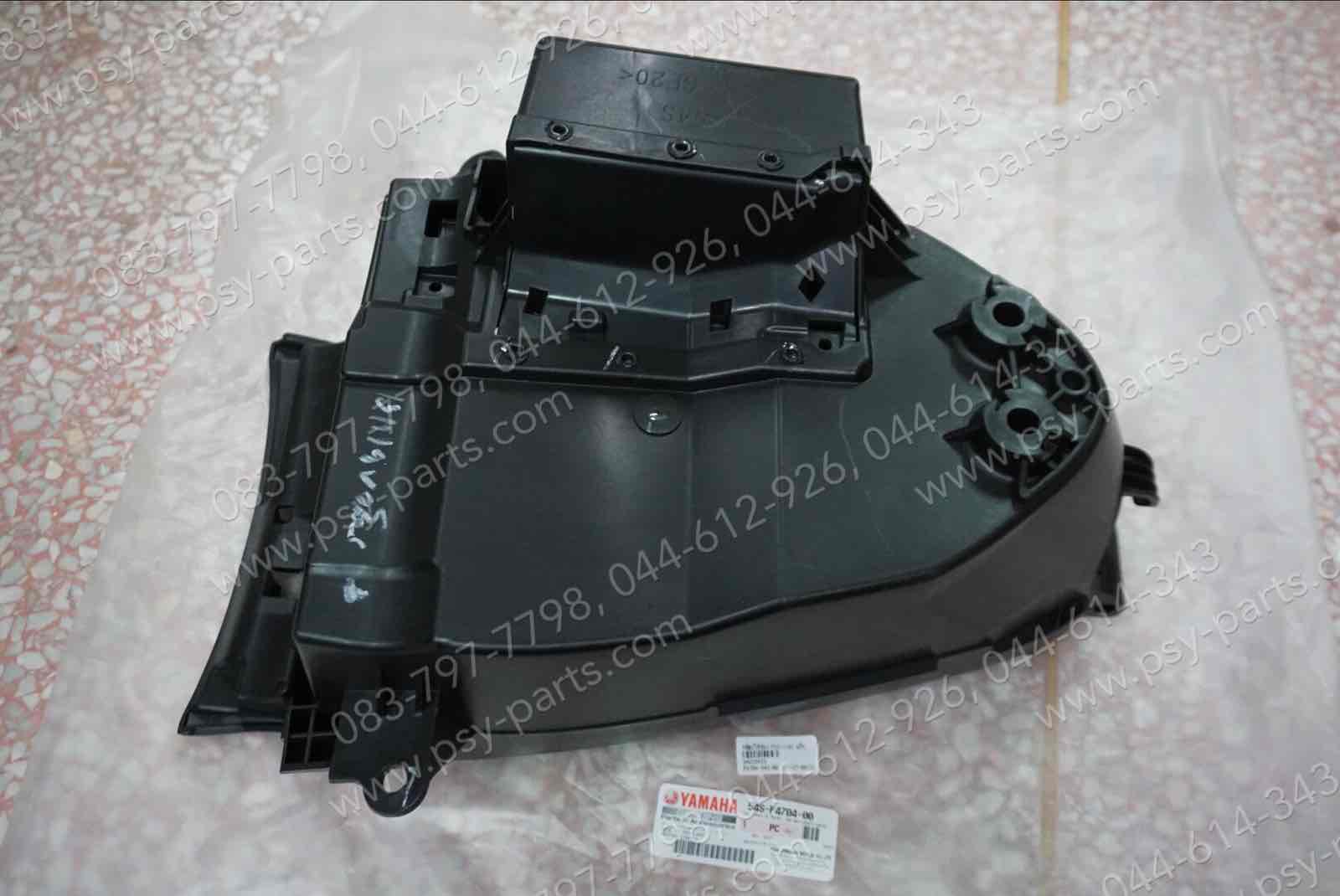 กล่องใส่ของ MIO 115-I แท้ๆ 54S-F4704-00, 54S-F4704-01