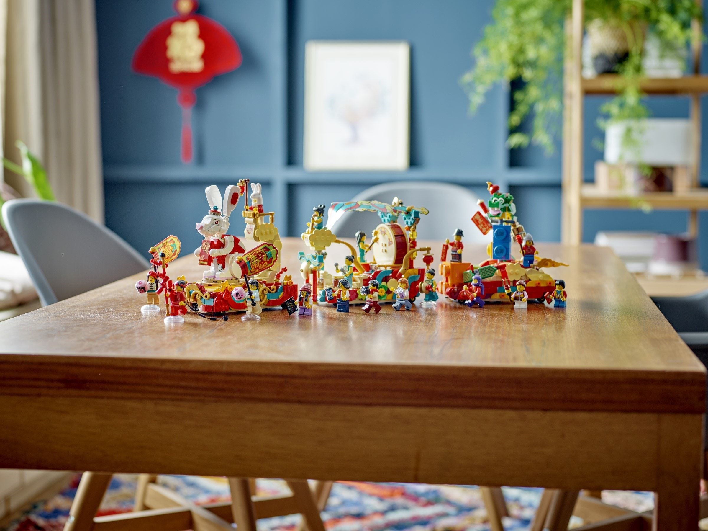 LEGO เลโก้ 80111 Lunar New Year Parade