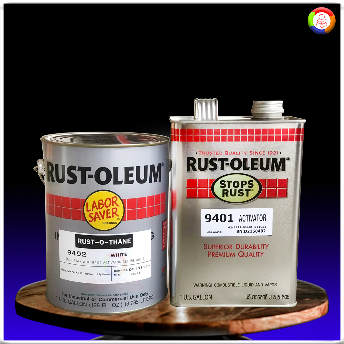 สีโพลิยูรีเทน ระบบ 9400 Rust-O-Thane 9400 System