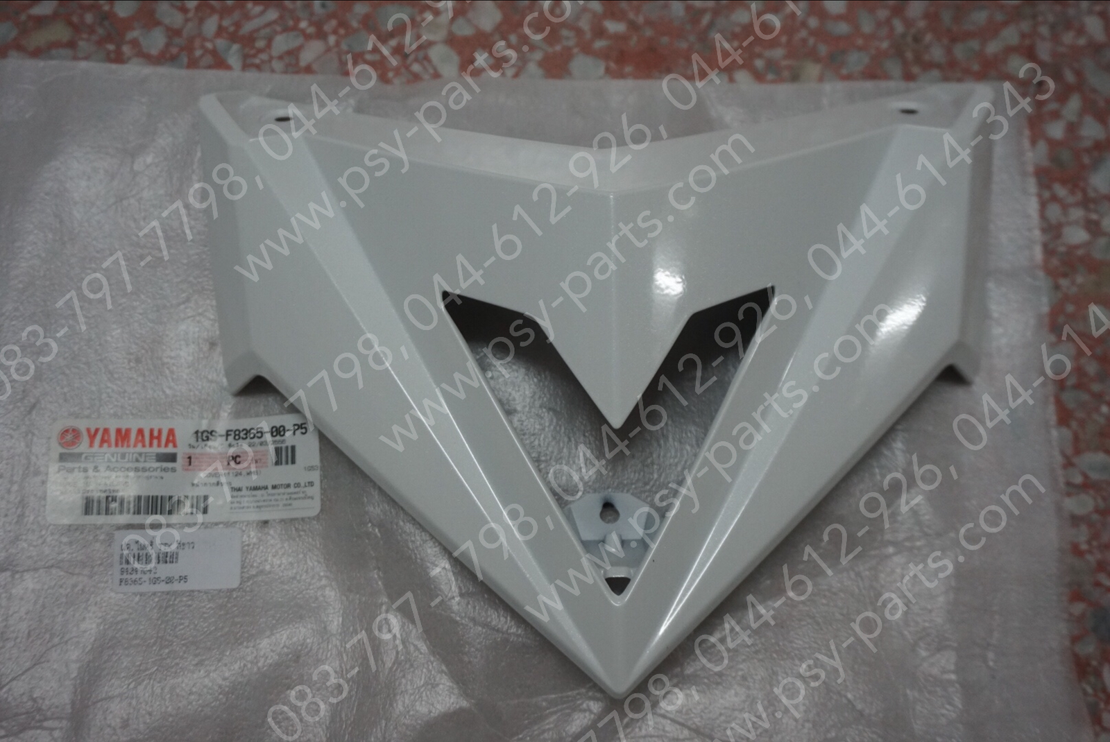 ฝาครอบไฟหรี่ TTX แท้ๆ สีขาว 1GS-F8365-00-P5