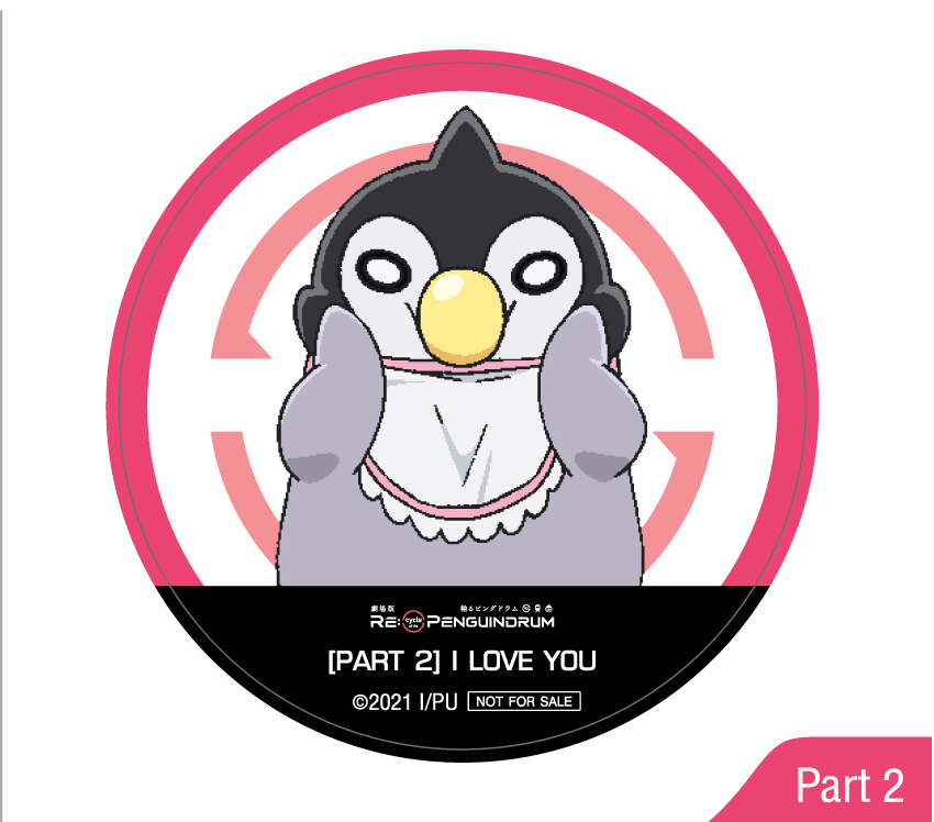 [ Canbadge ] - JAMNIME 2023 -