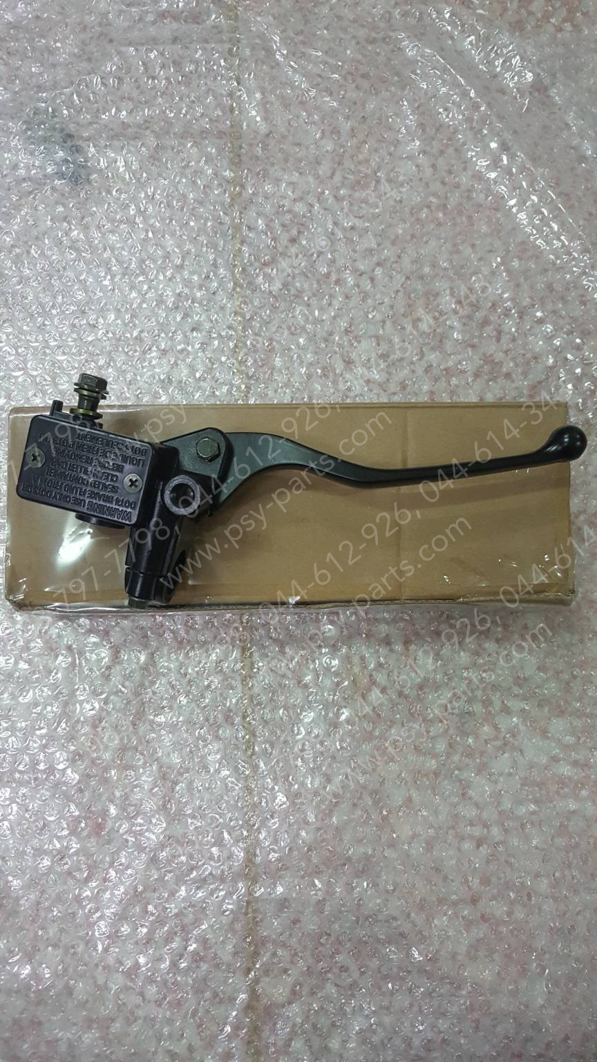 ชุดปั๊มดิสก์เบรค NOUVO, NOUVO-MX (T) หน้าบน-สีดำ