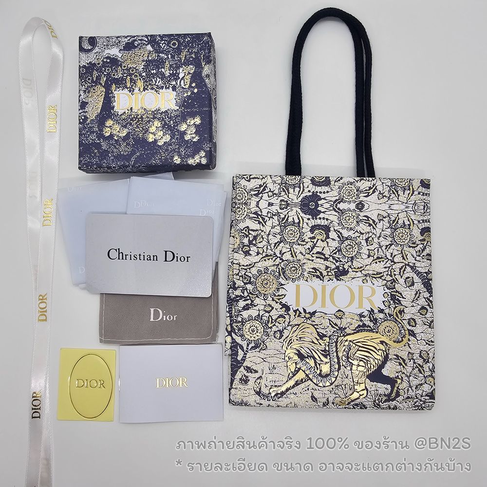 ชุดกล่องใส่เครื่องประดับดิออ Dior สีน้ำเงินลายเสือ