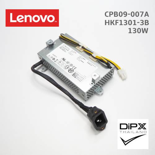 Power supply All in one LENOVO 130W (CPB09-007A, HKF1301-3B) 4pin (New)